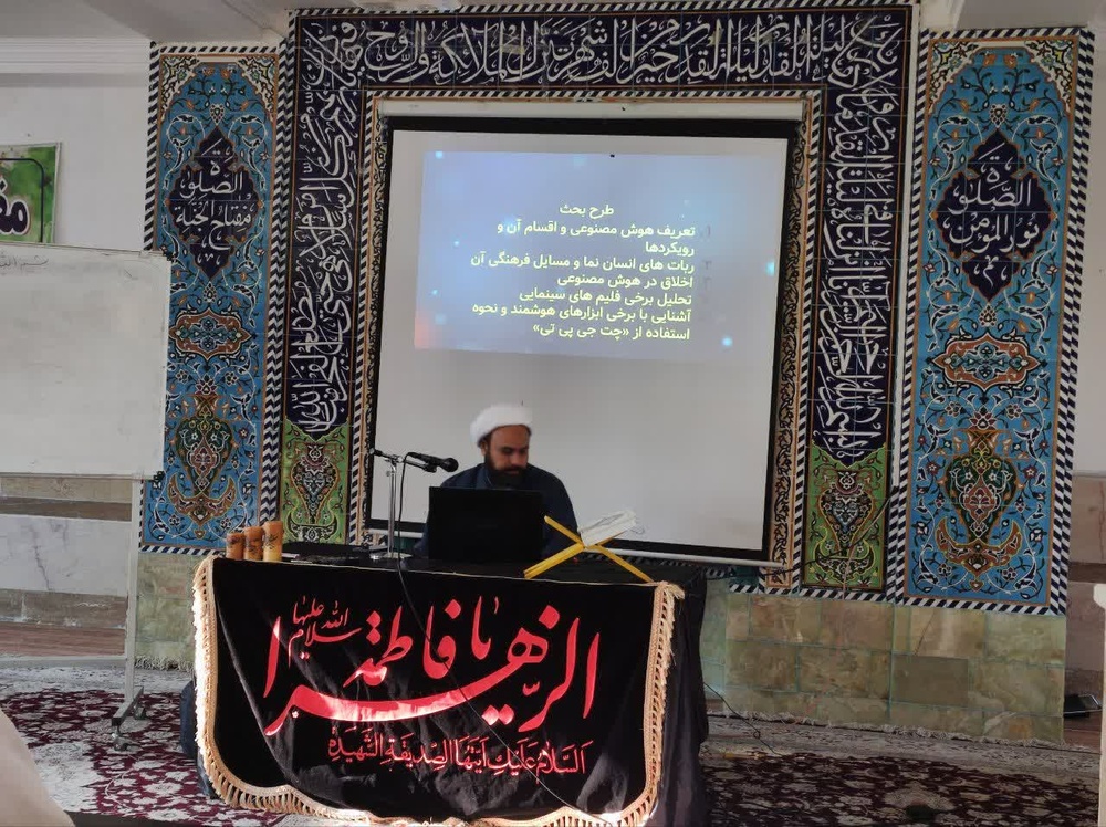 هوش مصنوعی افراد را تحلیل شخصیتی میکند