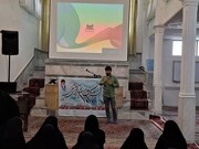 مستند «پلی که نیست» در مدرسه علمیه الزهرا(س) اراک نقد شد