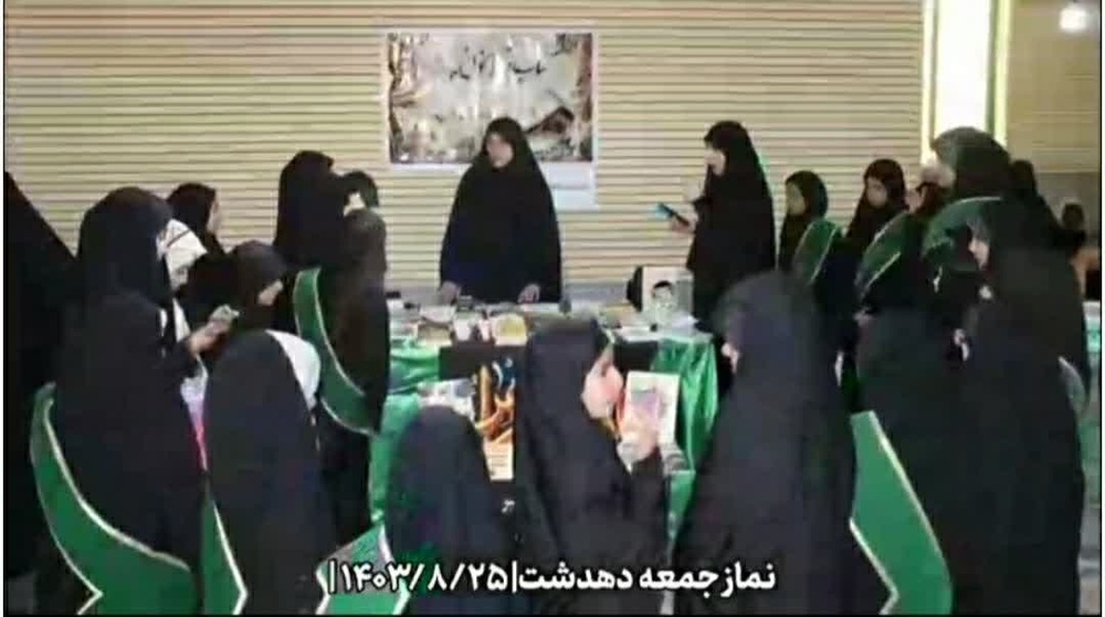 برگزاری دهمین دوره نمایشگاههای تخصصی کتاب در مدرسه علمیه خواهران کهگیلویه