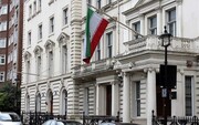 بیانیه سفارت ایران در بروکسل در واکنش به قطعنامه پارلمان اروپا در مورد وضعیت زنان