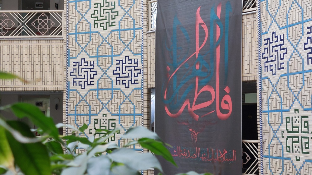 لحظهای که زمان ایستاد