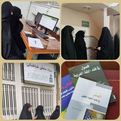 بازدید طلاب رشته مدرسی ادبیات عرب مدرسه علمیه تخصصی آیتالله ایروانی(ره) قم، از کتابخانه تخصصی ادبیات آیتالله سیستانی