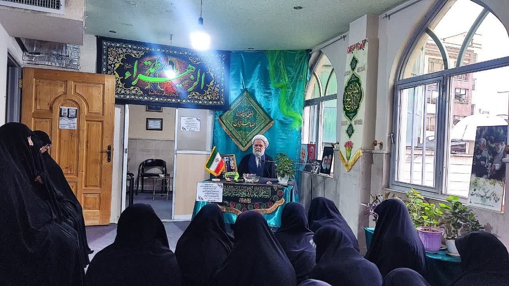 مراسم شهادت حضرت فاطمه زهرا سلاماللهعلیها در مدرسه سجادیه با حضور مدیر حوزه علمیه خواهران استان تهران برگزار شد