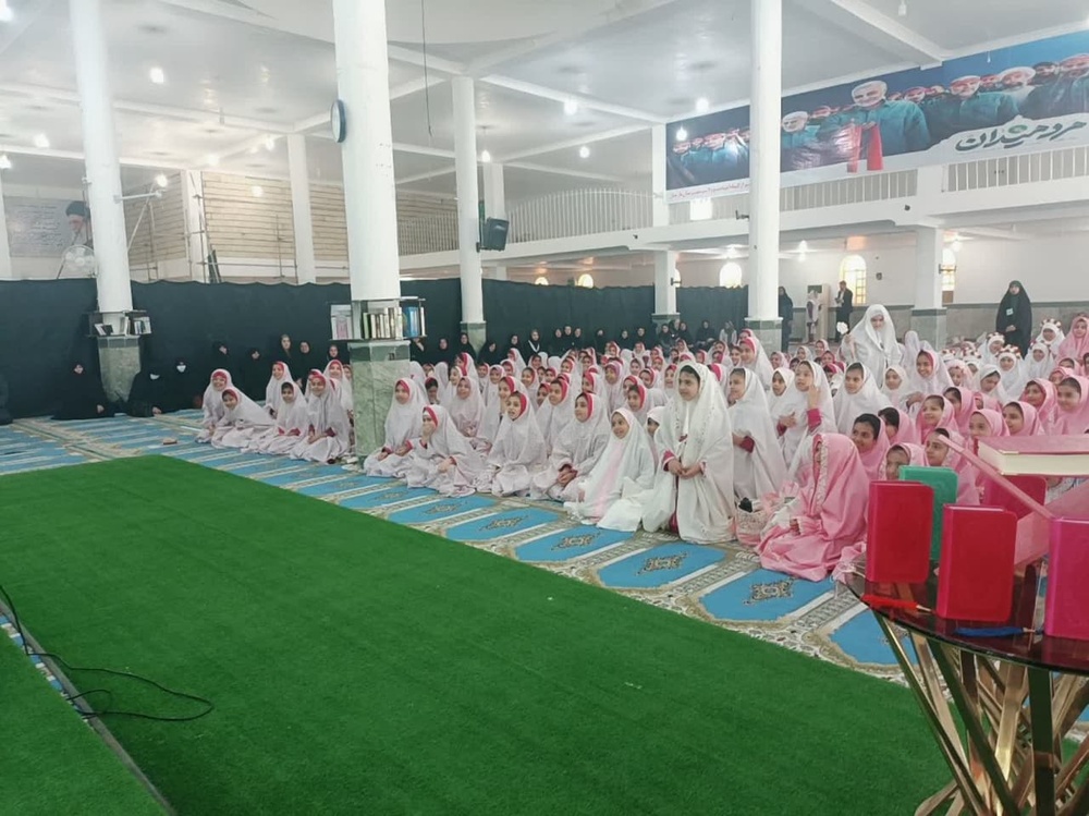 برگزاری جشن تکلیف دانشآموزان دختر در پارسیان