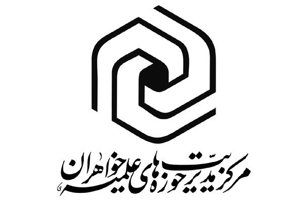 آئین رونمایی از ۲۱ جلد کتاب و مراسم تجلیل از معاونان پژوهش و کتابداران فعال استان