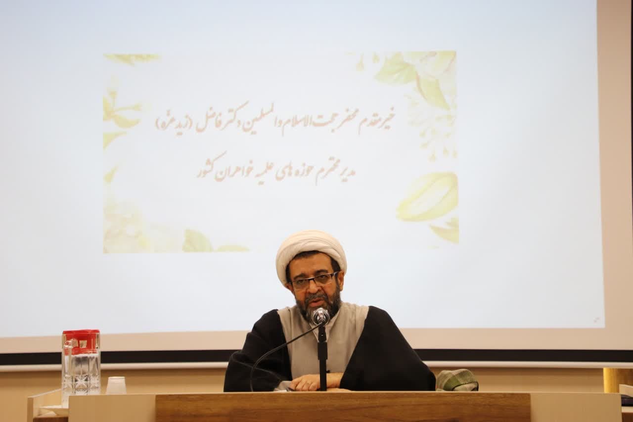 مسئولیتپذیری، کلید تربیت انسانهای صالح و خدمت به جامعه است