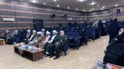 اختتامیه اولین همایش ملی ملزومات، سازو کارها و موانع تحقق الگوی سوم زن مسلمان برگزار شد.