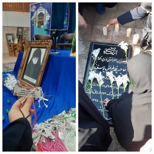 برگزاری نشست «بانوی بصیر» در مدرسه علمیه تخصصی حضرت زینب (س) آران و بیدگل