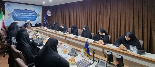 بازدید جامع مدیر و معاونان حوزههای علمیه خواهران کشور از مجموعه مدیریت حوزه علمیه استان قم