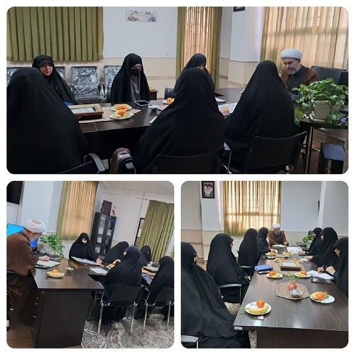 بازدید جامع مدیران حوزههای علمیه خواهران کشور از مدارس علمیه تابعه مدیریت استان قم