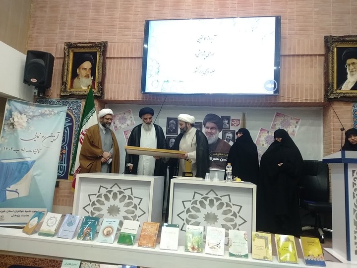 تقدیر مدیر حوزههای علمیه خواهران از نماینده ولی فقیه در استان خوزستان