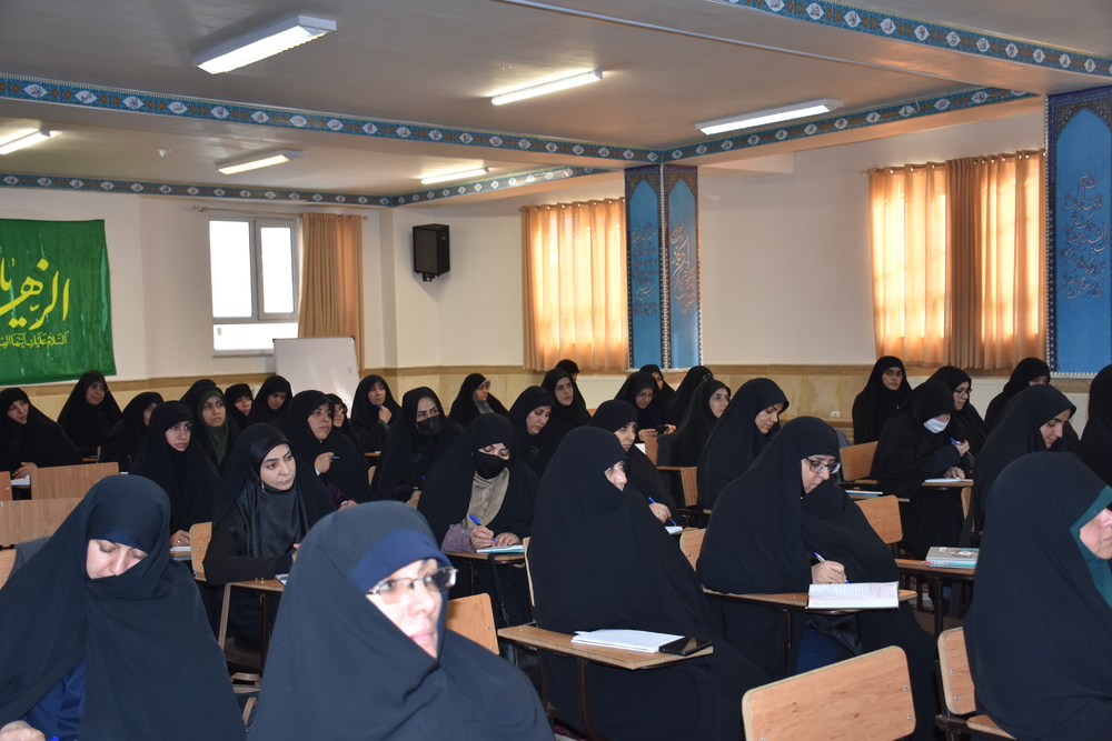 برگزاری دوره ارتقایی اساتید حوزه علمیه خواهران استان کردستان