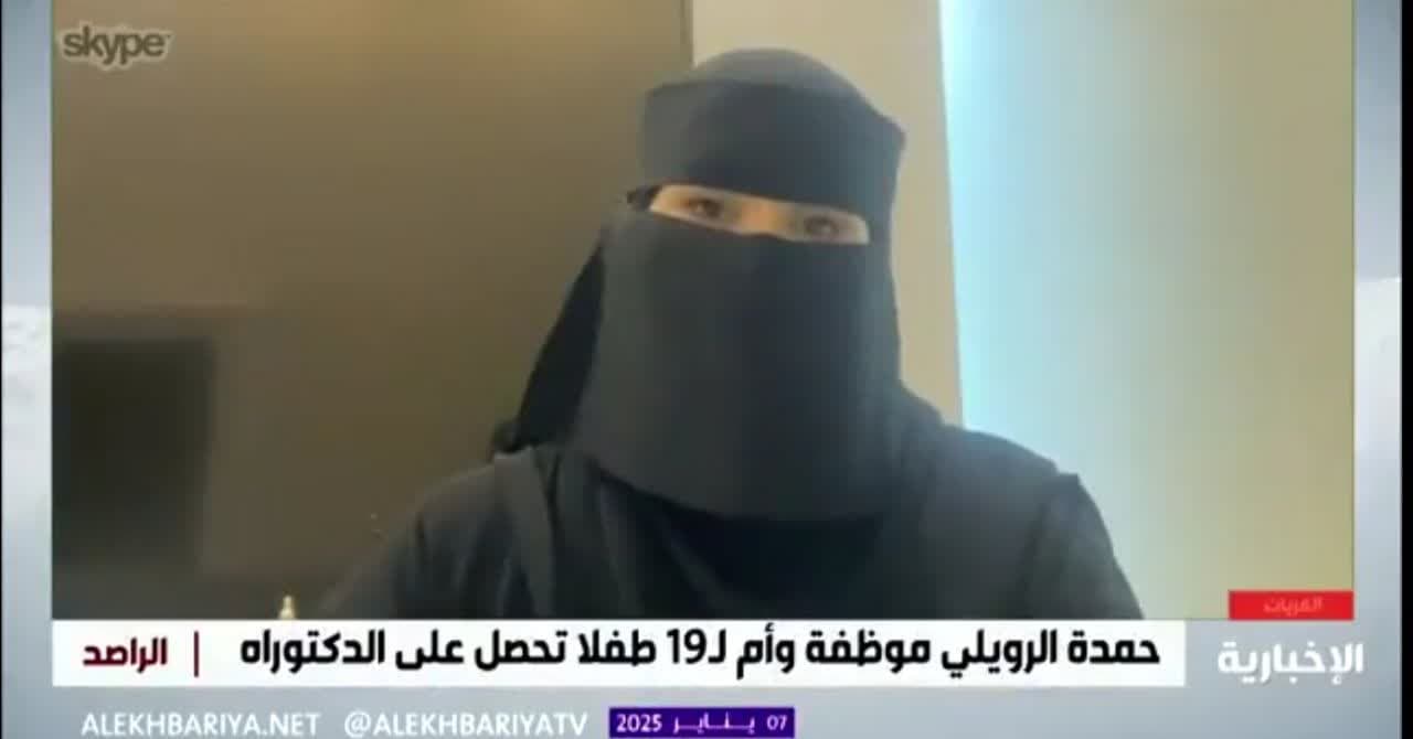 یادداشت| زمانی که اراده، از ترکیب تعهد به خانواده و حضور فعال در جامعه پیوند میخورد