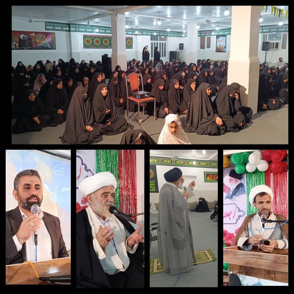 هیأت کانون جهاد تبیین است