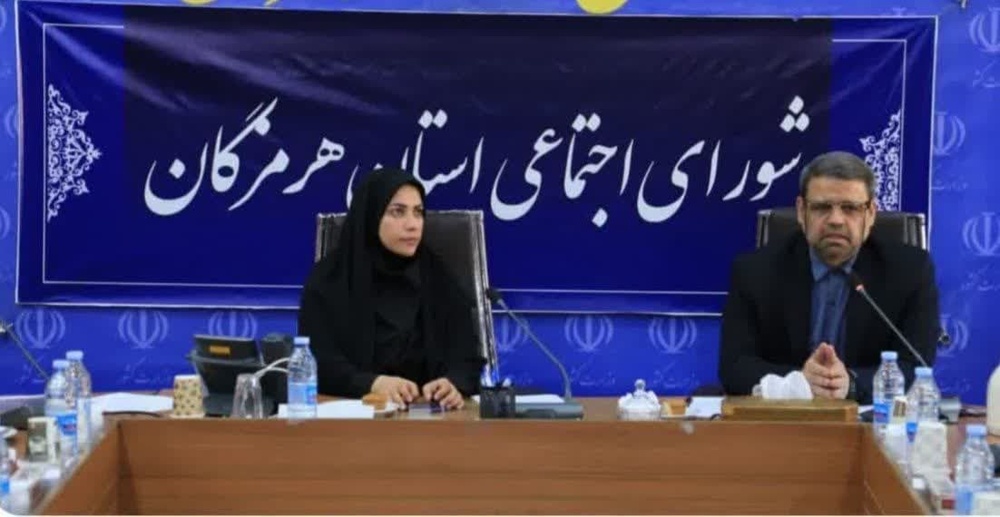 همکاری مدیریت حوزه علمیه خواهران استان هرمزگان با سازمان امور اجتماعی استانداری استان