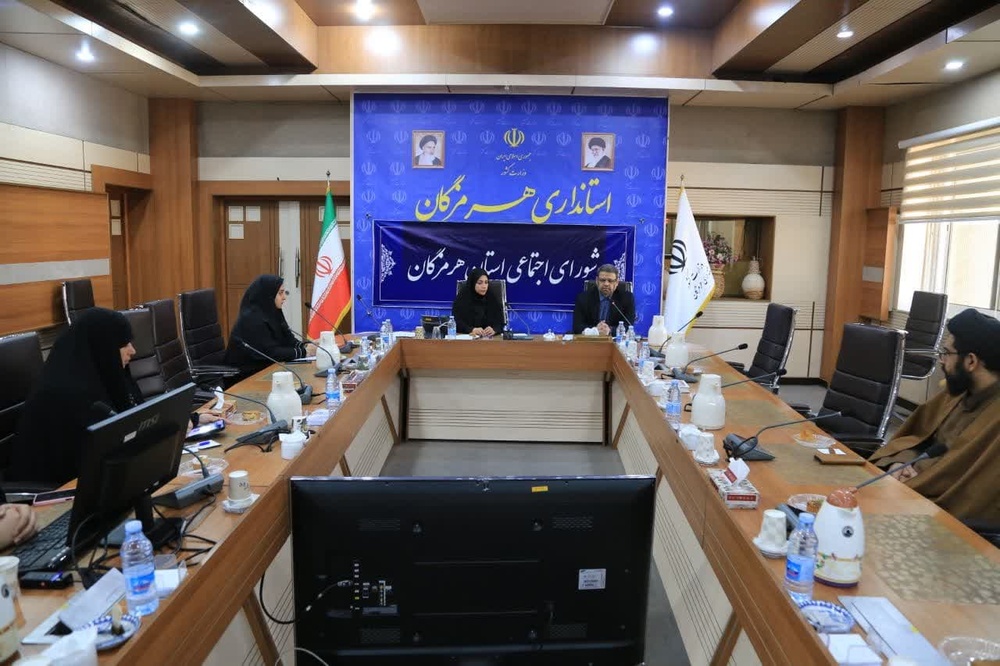 همکاری مدیریت حوزه علمیه خواهران استان هرمزگان با سازمان امور اجتماعی استانداری استان