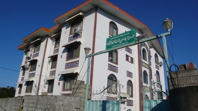 تلاش حوزه علمیه تنکابن در پیادهسازی آرمانهای انقلاب اسلامی