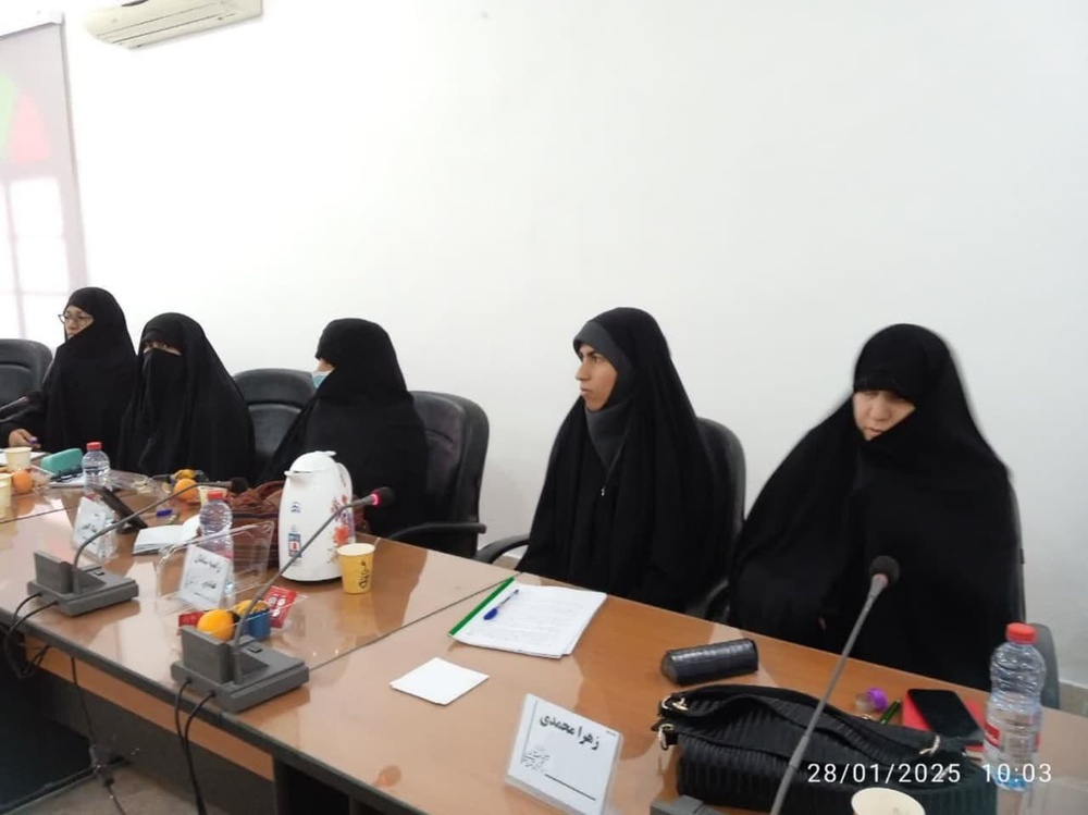 نقش مدیریت حوزه علمیه خواهران هرمزگان در برگزاری دومین همایش ملی نقش مذاهب اسلامی