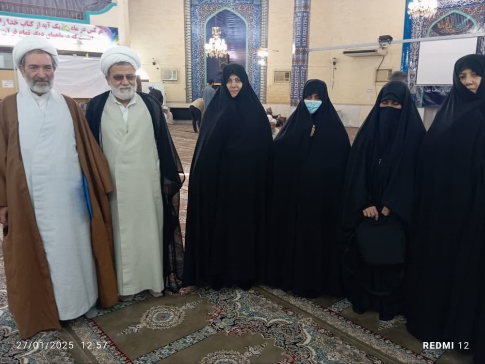 نقش مدیریت حوزه علمیه خواهران هرمزگان در برگزاری دومین همایش ملی نقش مذاهب اسلامی