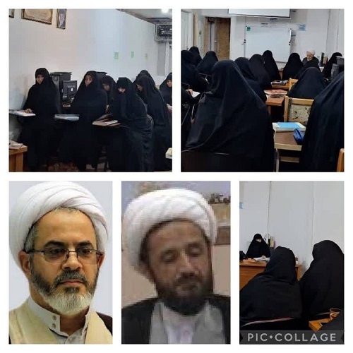 برگزاری اولین دوره «تربیت استاد فقه مقطع سطح 3» در قم