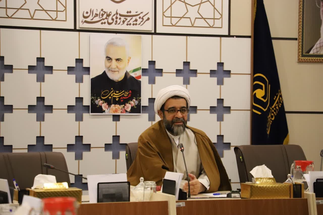 «استقلال مالی حوزههای علمیه» و «ایجاد منابع پایدار»، راه مقابله با چالشهای موجود است