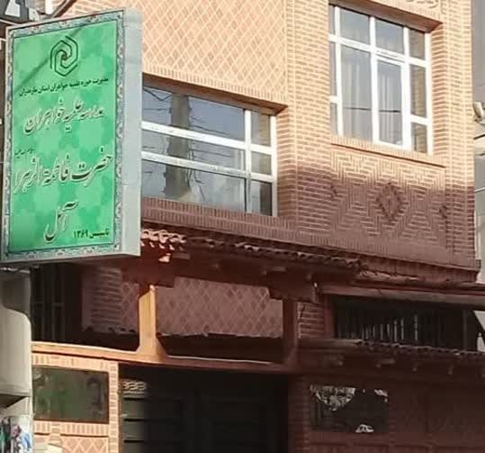 مدارس علمیه به رسانه قوی مجهز باشند/ ضرورت حضور طلاب در تمامی مراکز آموزشی و نهادهای دولتی و غیردولتی