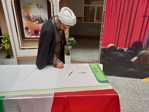 برگزاری اختتامیه و تقدیر از نویسندگان برتر در اختتامیه نخستین همایش ملی «زن، خانواده، امنیت»