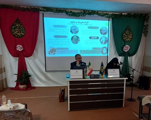 برگزاری نشست تخصصی امنیت زنان در دیدگاه جهانی