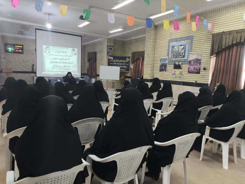 برگزاری دوره آموزشی آشنایی با هوش مصنوعی ویژه اساتید