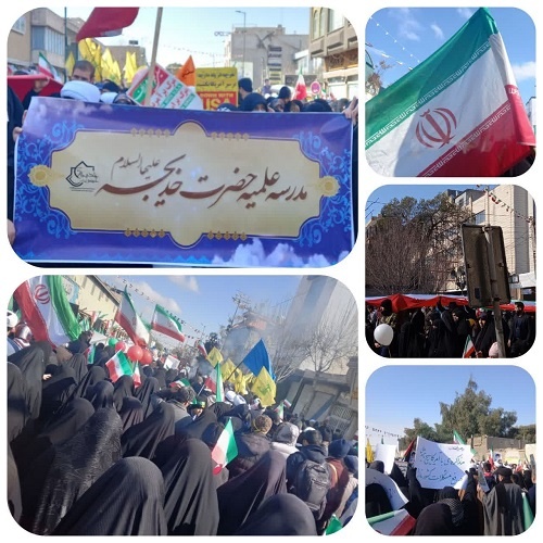 تصاویر/ حضور پرشور طلاب حوزههای علمیه خواهران تابعه مدیریت استان قم در جشن باشکوه سالروز پیروزی انقلاب
