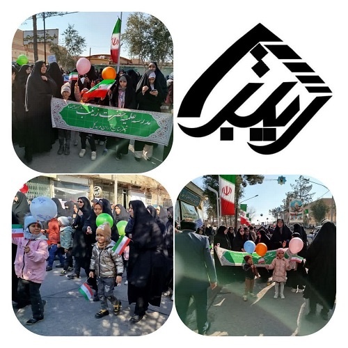 تصاویر/ حضور پرشور طلاب حوزههای علمیه خواهران تابعه مدیریت استان قم در جشن باشکوه سالروز پیروزی انقلاب