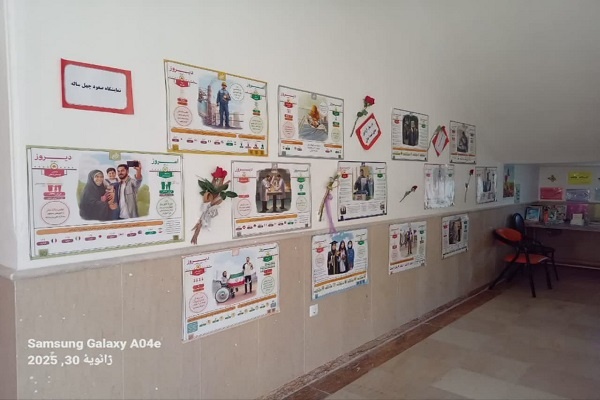 برگزاری نمایشگاه دستاوردهای انقلاب در پارسآباد