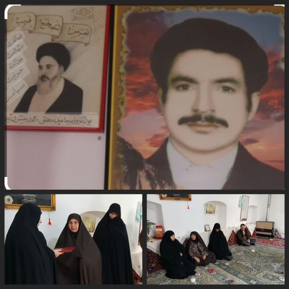 یادبود اولین شهید انقلاب اسلامی در کردستان