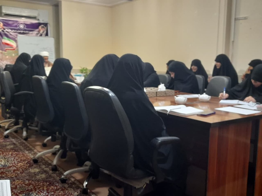 برگزاری دوره «پاسخ به شبهات زن و خانواده» به همت مدیریت حوزه علمیه خواهران بندرعباس