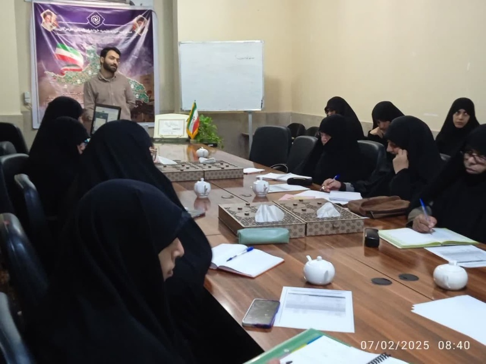 برگزاری دوره پیشرفته «سئو محتوا» در مدیریت حوزه علمیه خواهران هرمزگان