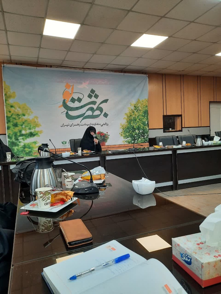 حضور طلاب مدارس علمیه استان تهران در رویداد بهشت نو