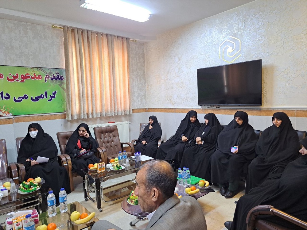 اولین اجلاس هیأت امنای حوزههای علمیه خواهران استان ایلام