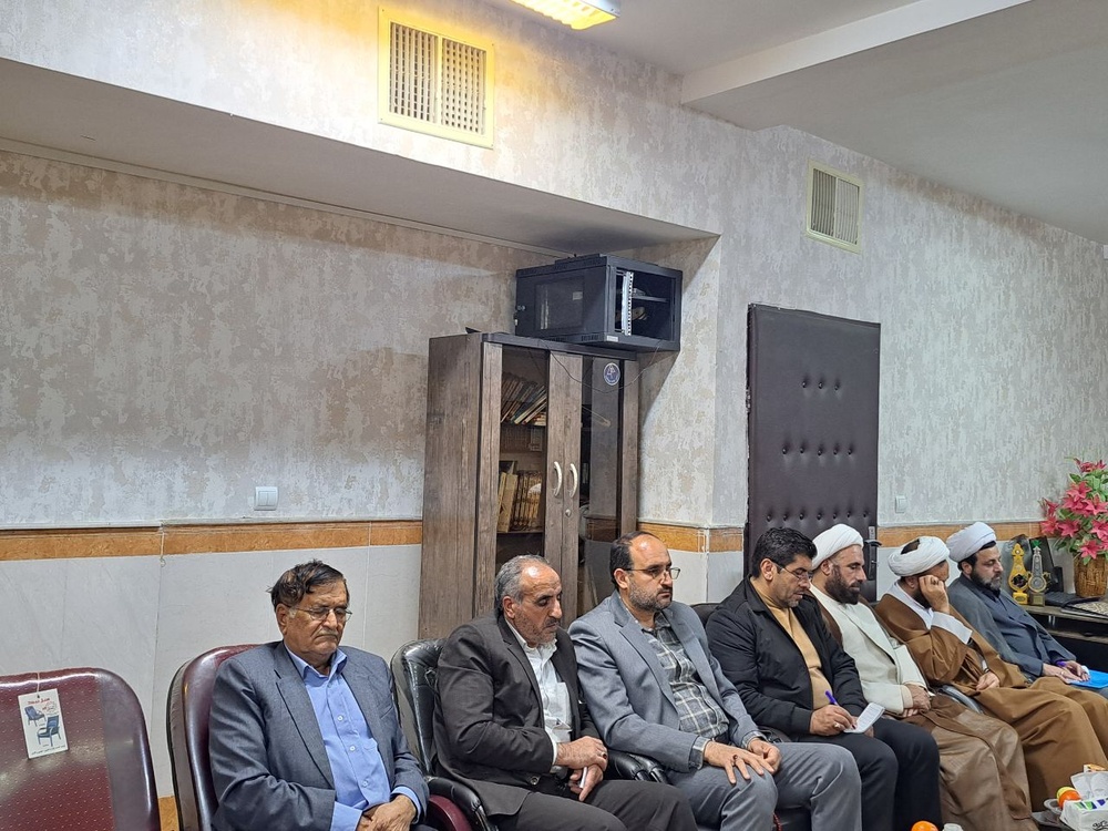 اولین اجلاس هیأت امنای حوزههای علمیه خواهران استان ایلام