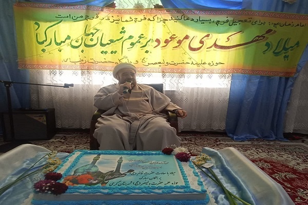 دشمنان فلسفه انتظار را در افکار عمومی بیهوده جلوه میدهند