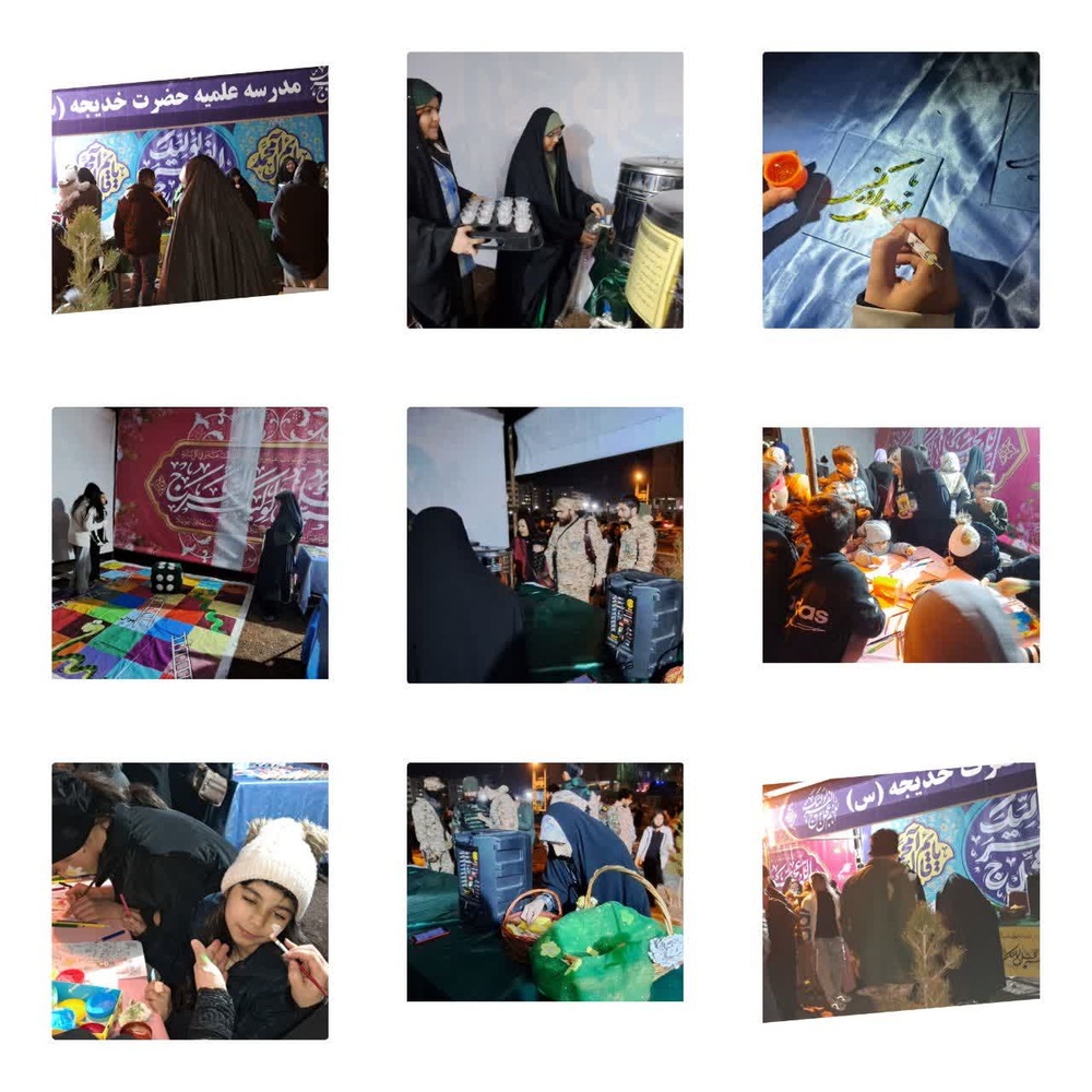 برپایی موکب فرهنگی و هنری جهت خدمت به مردم در شهر پرند برپایی موکب فرهنگی و هنری جهت خدمت به مردم در شهر پرند