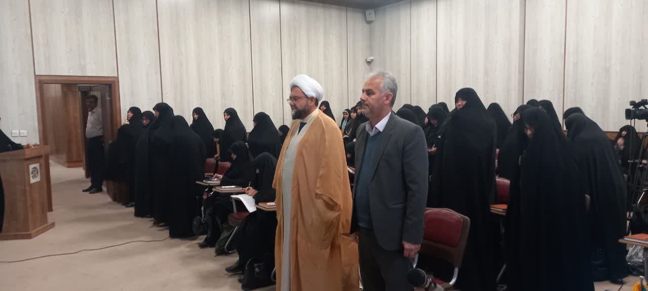 برگزاری دوره آموزشی ویژه مدیران سطح سه و چهار حوزههای علمیه خواهران