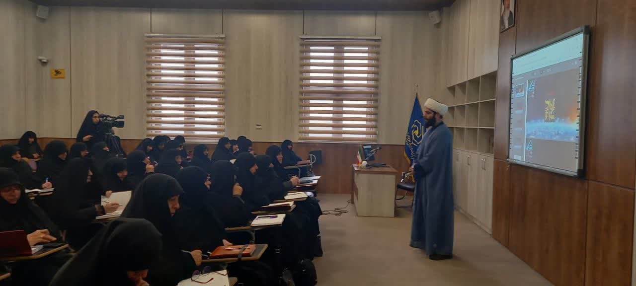 برگزاری دوره آموزشی ویژه مدیران سطح سه و چهار حوزههای علمیه خواهران