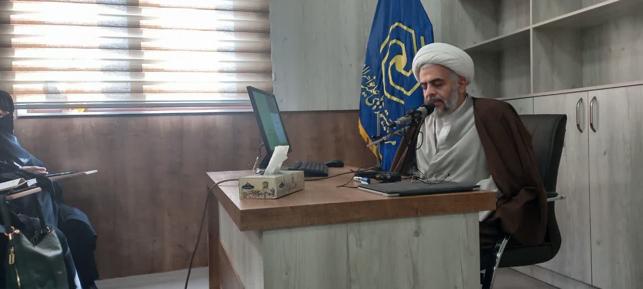 برگزاری دوره آموزشی ویژه مدیران سطح سه و چهار حوزههای علمیه خواهران