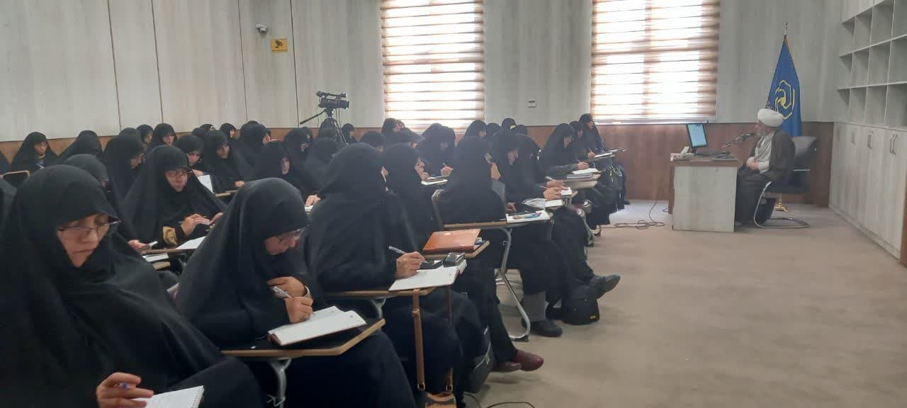 برگزاری دوره آموزشی ویژه مدیران سطح سه و چهار حوزههای علمیه خواهران