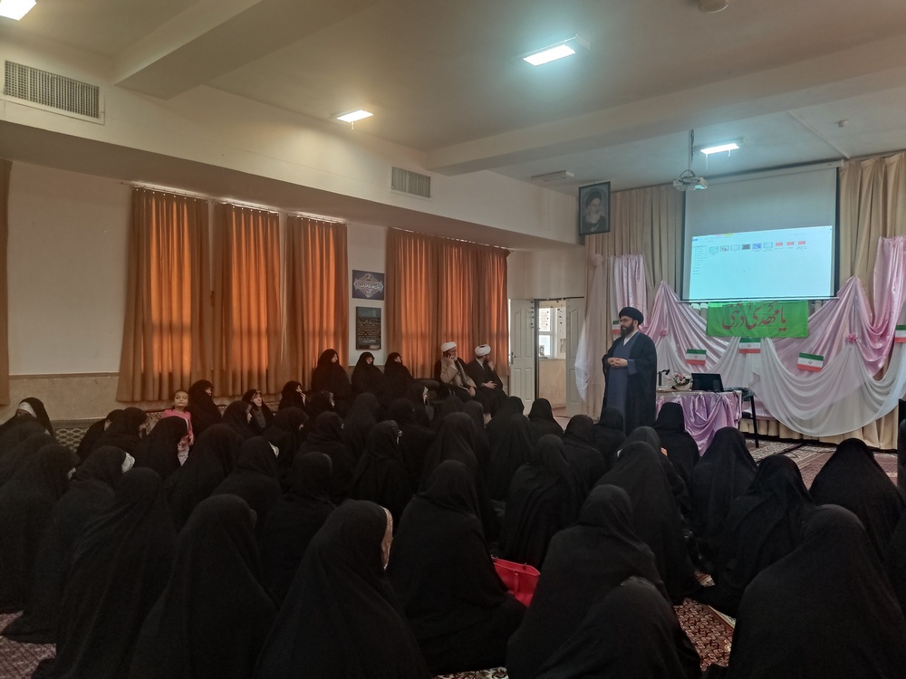 همایش طلایهداران تبلیغ برگزار شد همایش طلایهداران تبلیغ برگزار شد