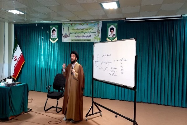 برگزاری کارگاه «خانواده و سبک زندگی مهدوی» در مشگینشهر