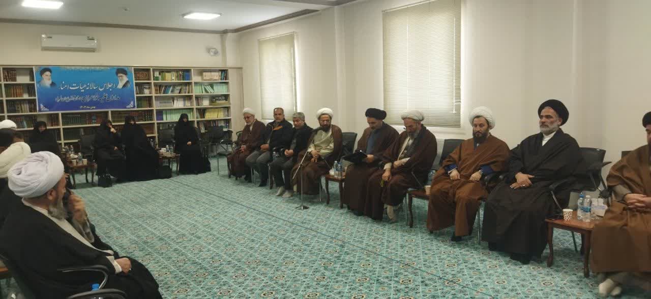 فرآیند توانمندسازی مدیران و کادر مدارس علمیه خواهران، با جدیت دنبال میشود