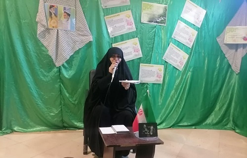 مراسم اختتامیه «یادواره شهدا فجر مقاومت تا نور ولایت»