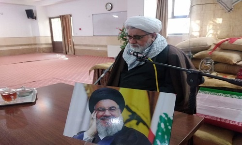 برگزاری نشست وحدت و مقاومت در قم