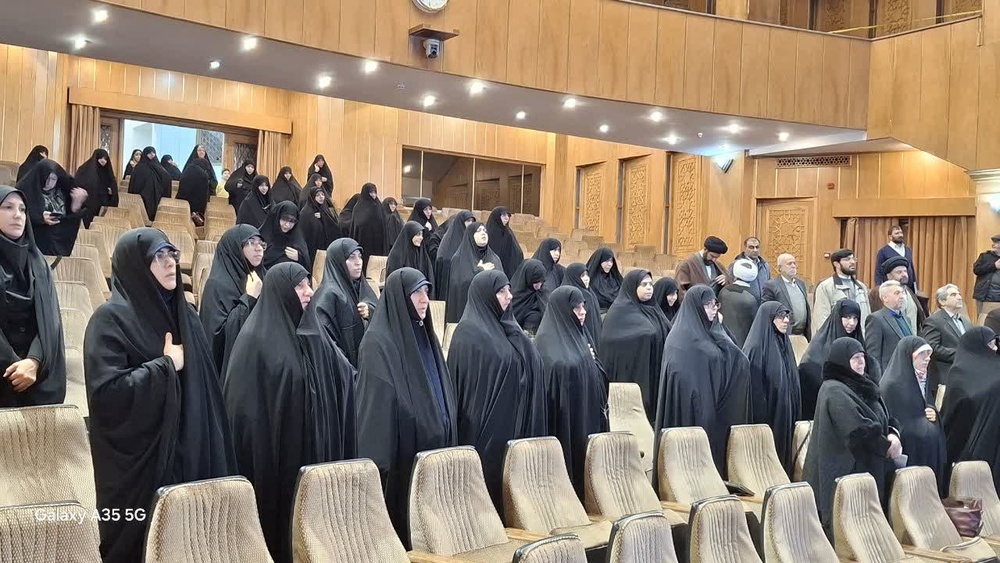 دومین اجلاسیه مؤسسین و اعضا هیأت امنا مدارس علمیه خواهران استان تهران برگزار شد